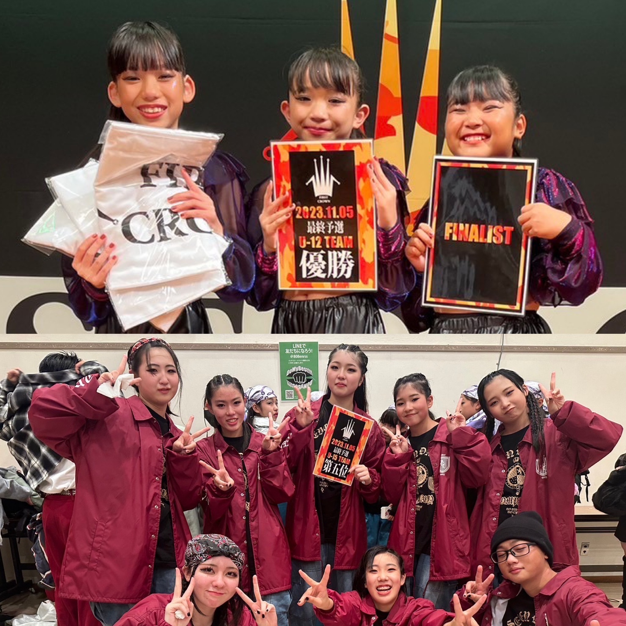 117884A1-F467-400A-9908-79772D363BE4