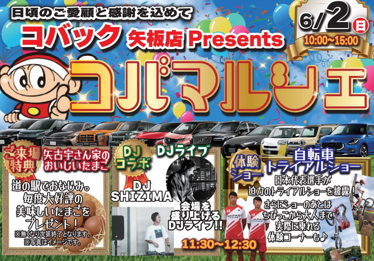 474BB457-09EA-42B8-9D12-1555C90B4FFB