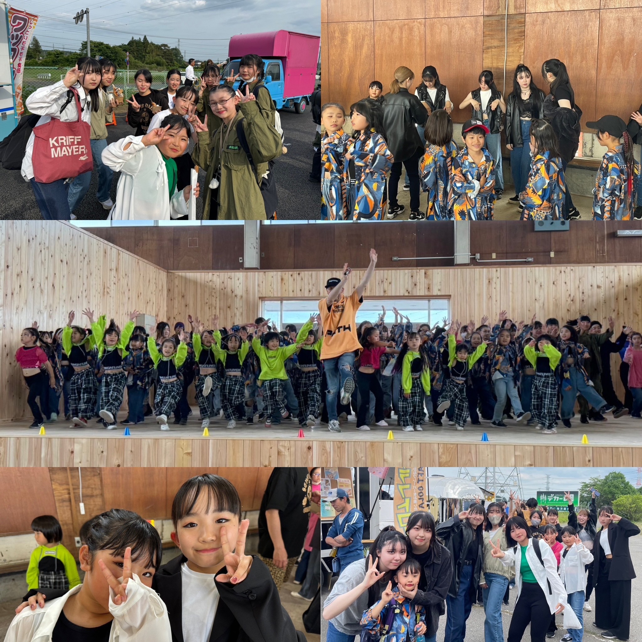 ED5F7E6C-33E1-444C-8F97-3B48871F44B7