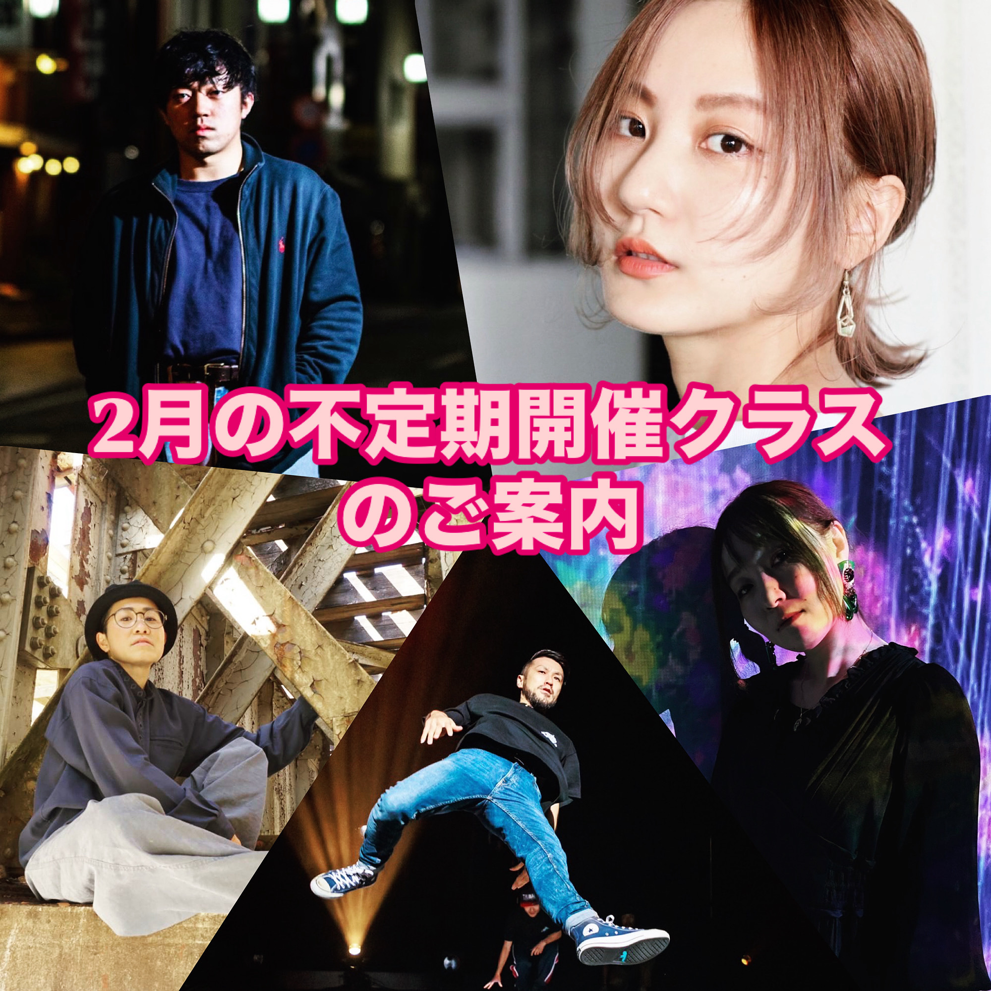 99674428-6CCC-41ED-B229-90C7EB2170E5