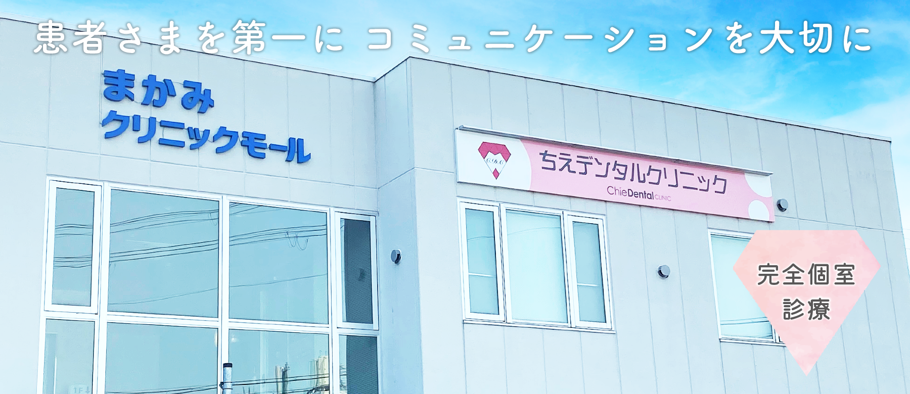 トップイメージ02