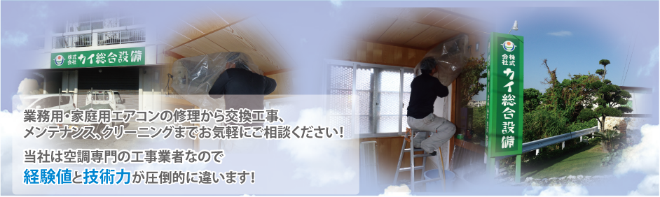 トップイメージ