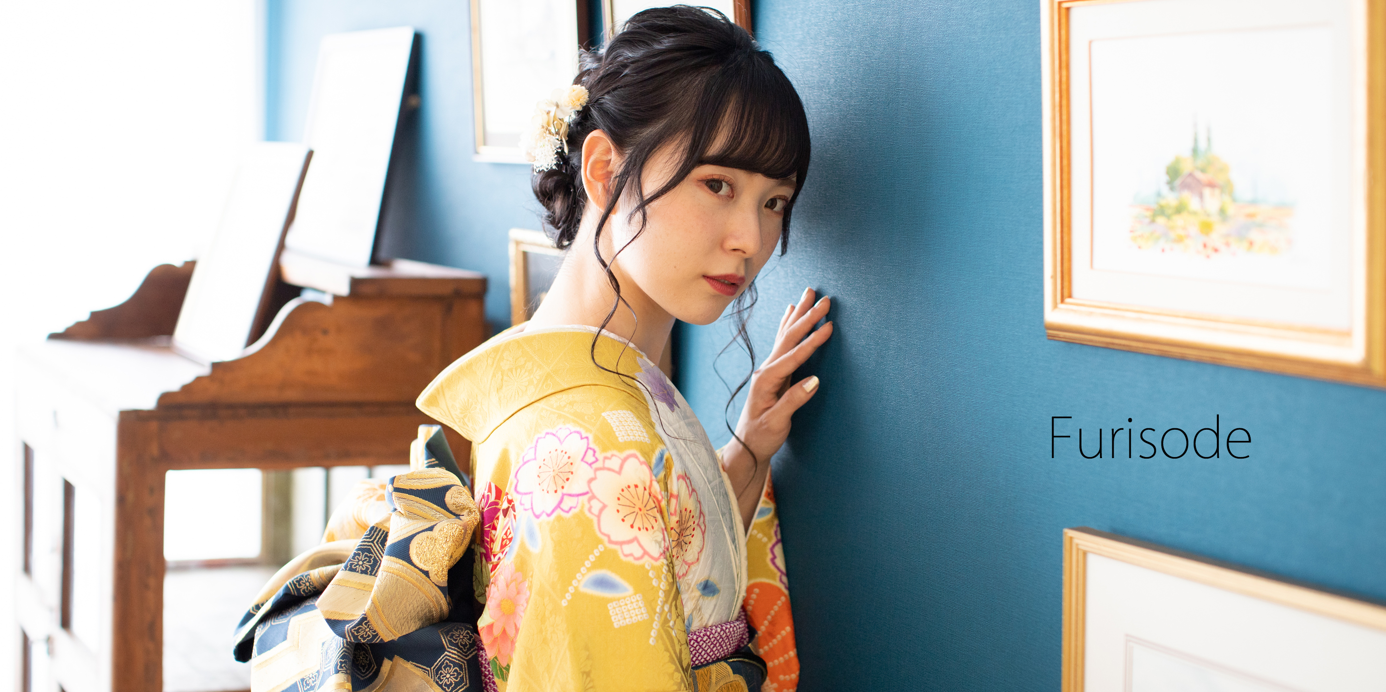 furisode2