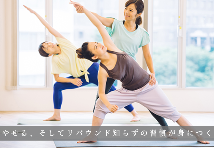 栄養コラム1枚目 Googleマップ用 (2)