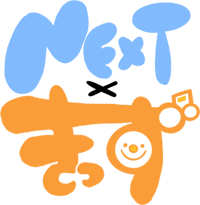 NEXTきっずロゴ