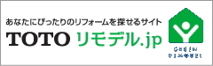 totojp