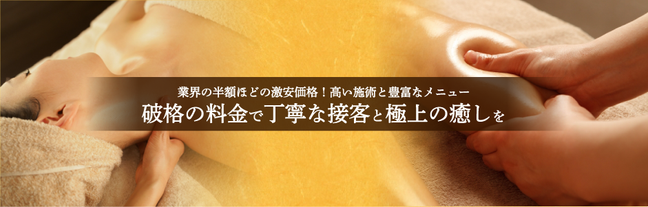 mainimage