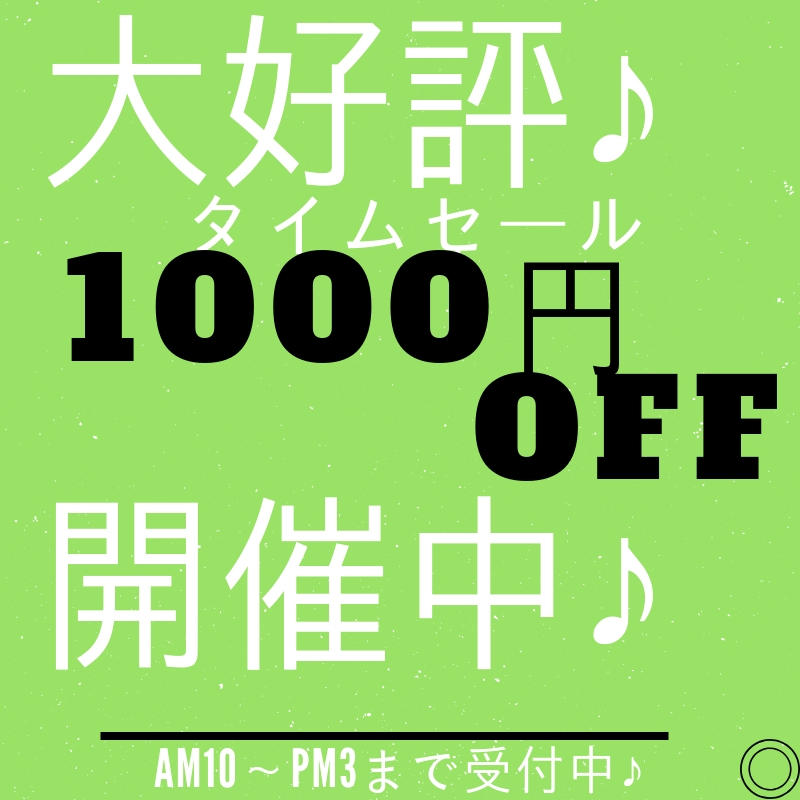 ‐1300
