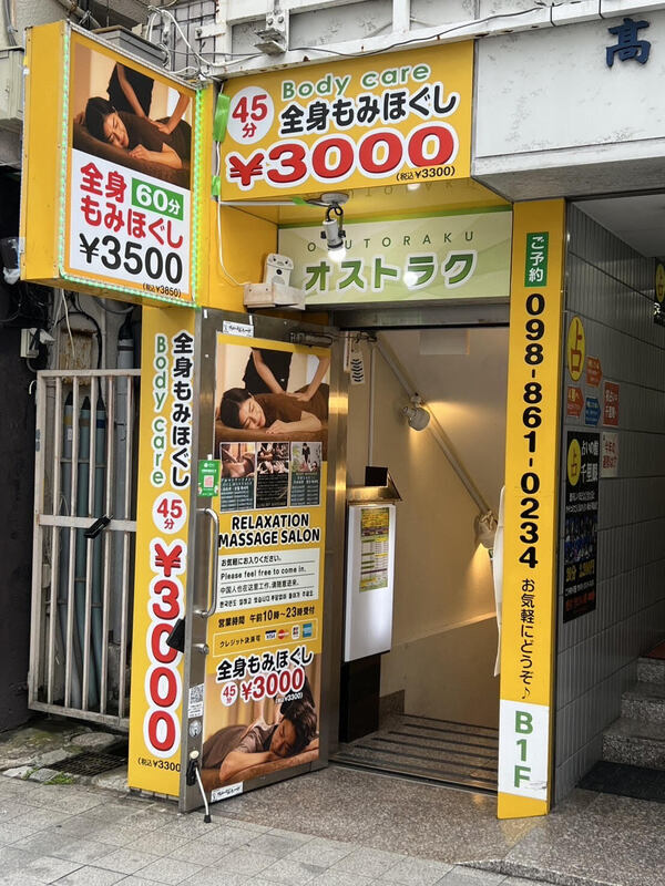 unnamed (1)_コピー