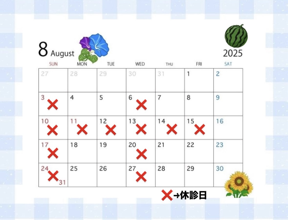 C4E4373D-D0E7-40FE-BA03-2B5D812629DE 2