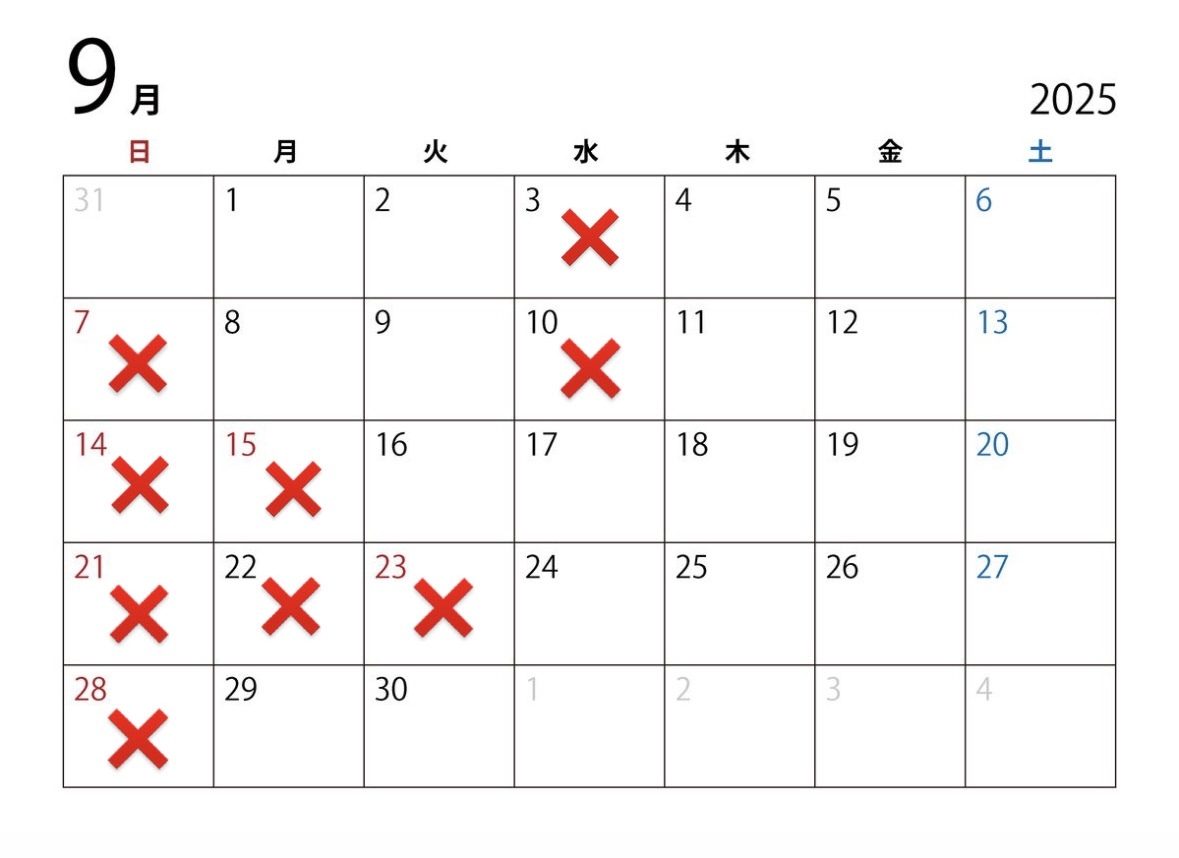 6501651C-CEE3-45C1-84ED-9C4F4AF92538