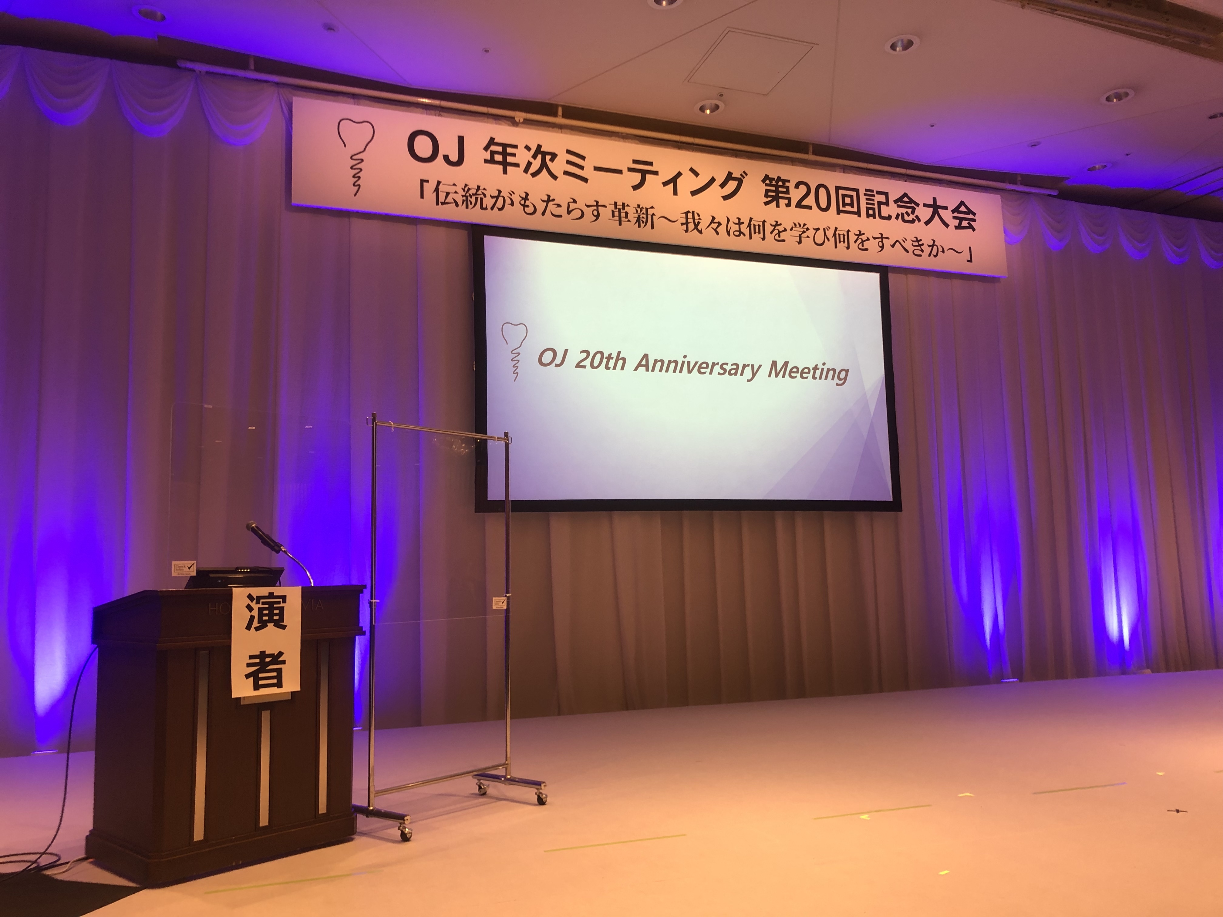 1E9EA751-FE18-4952-9C4F-D81E7589A49B