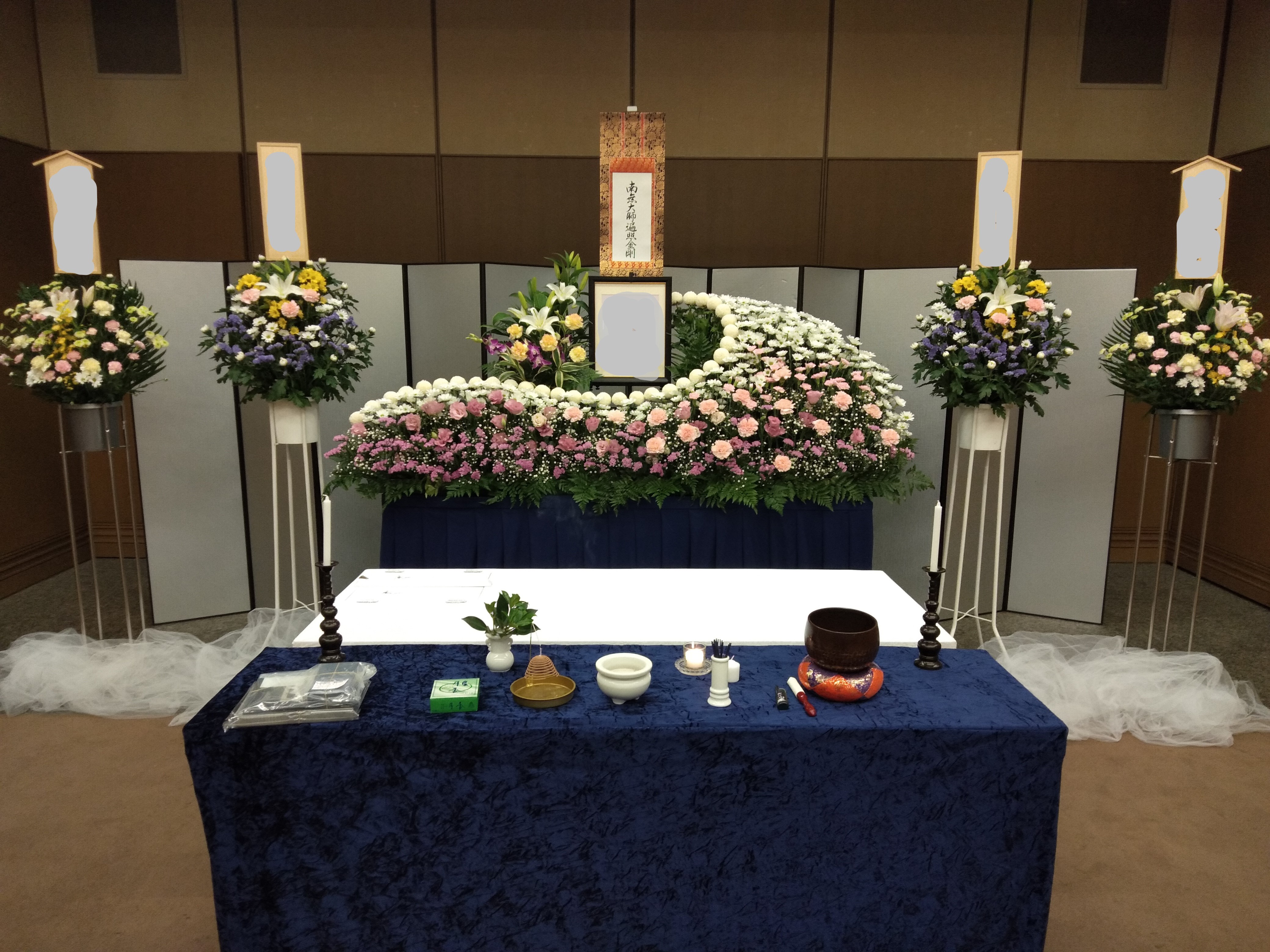 IMG20181004175826