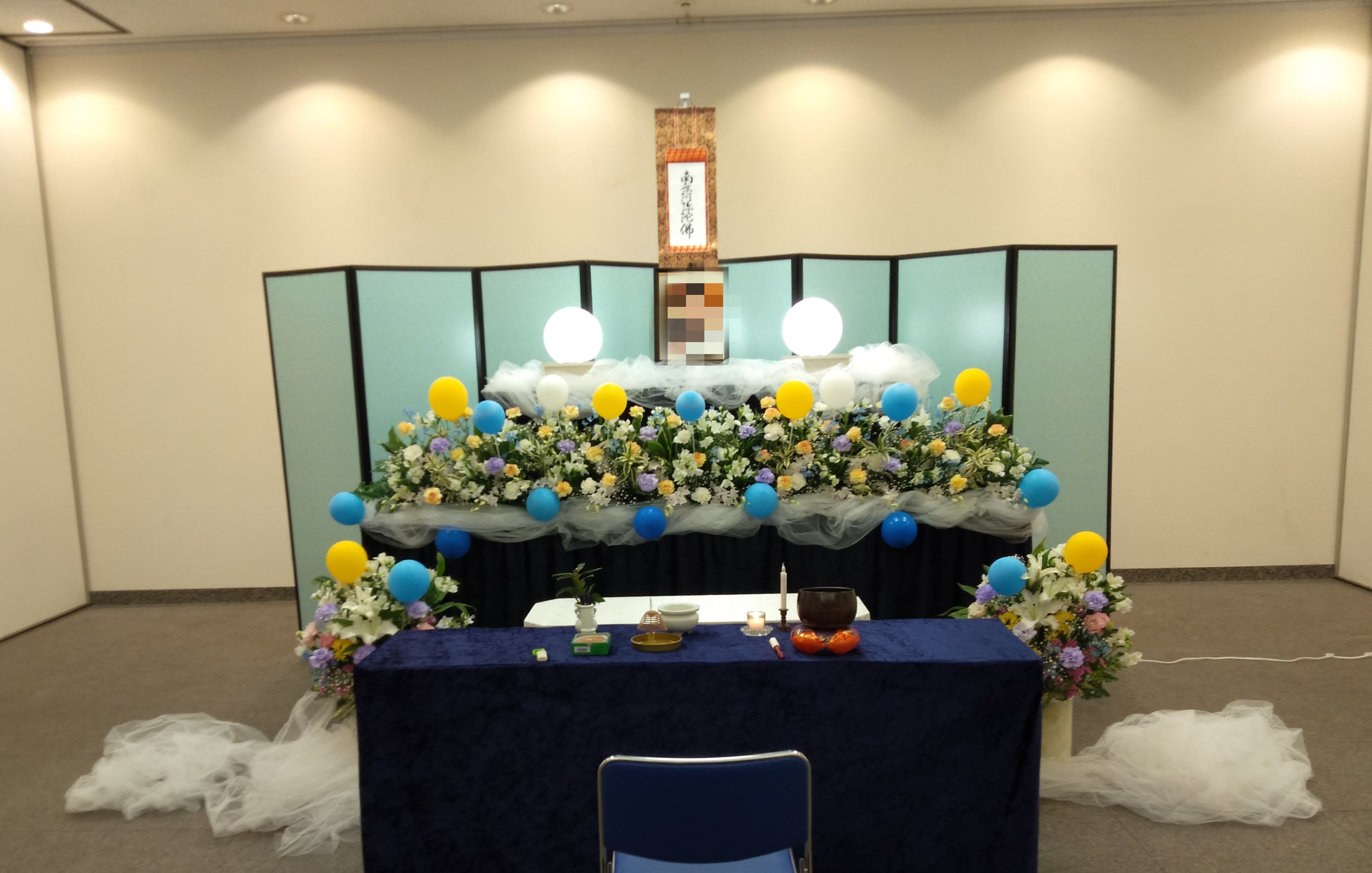 Fotor_155850482009147