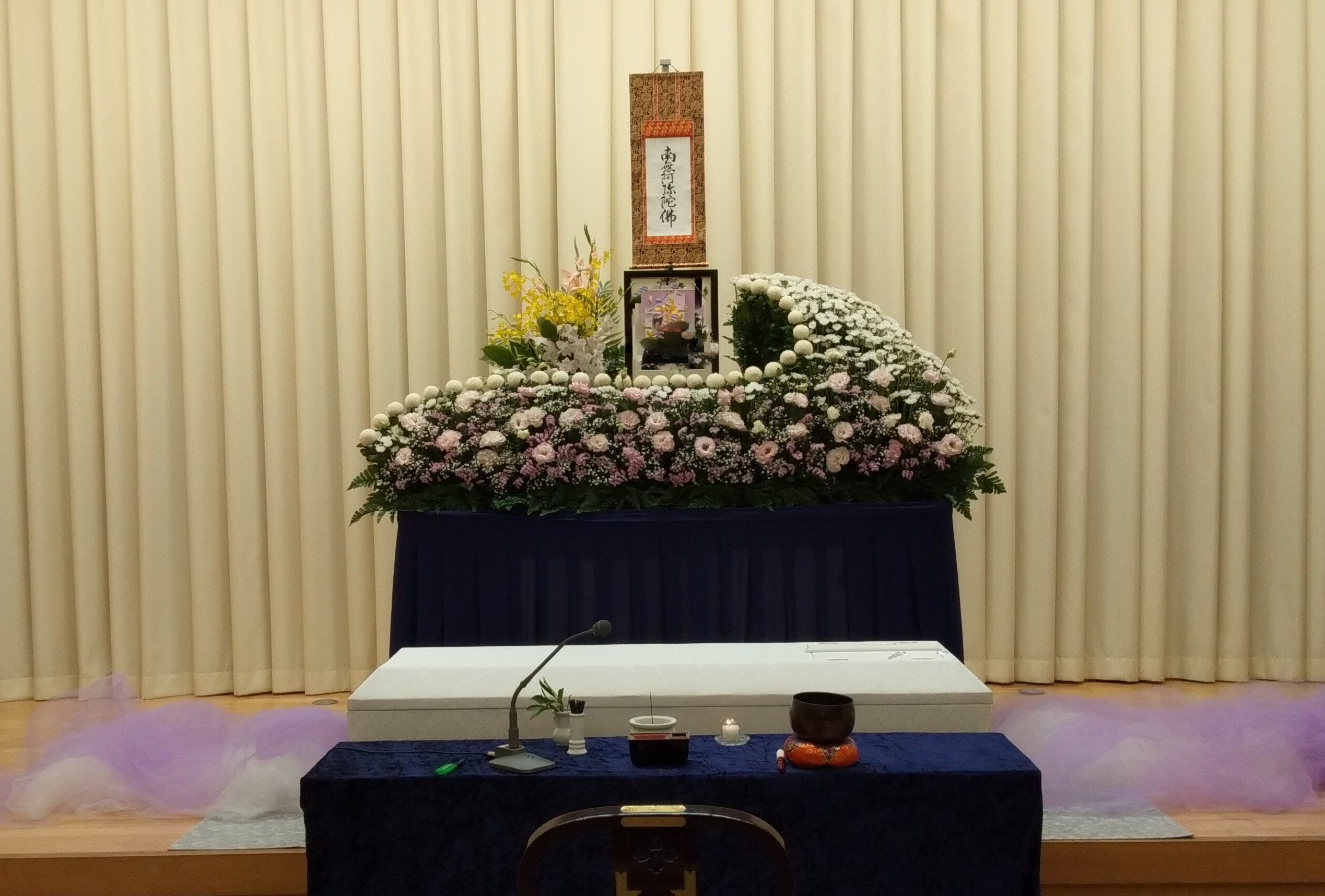 IMG20190813090450