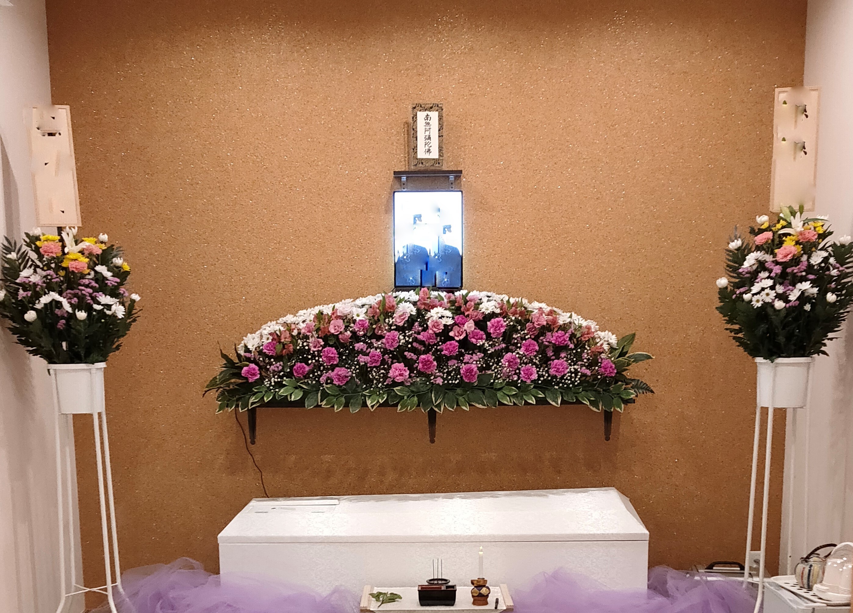 IMG20201016112957