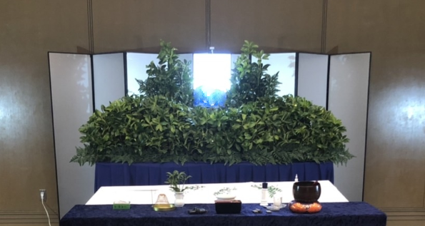 Screenshot_2022-08-19-16-21-26-57