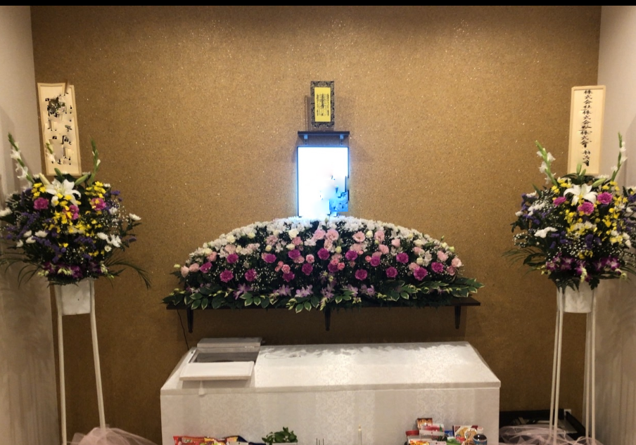 Screenshot_2023-01-04-11-49-34-90