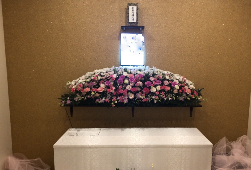 Screenshot_2023-01-12-10-57-57-24