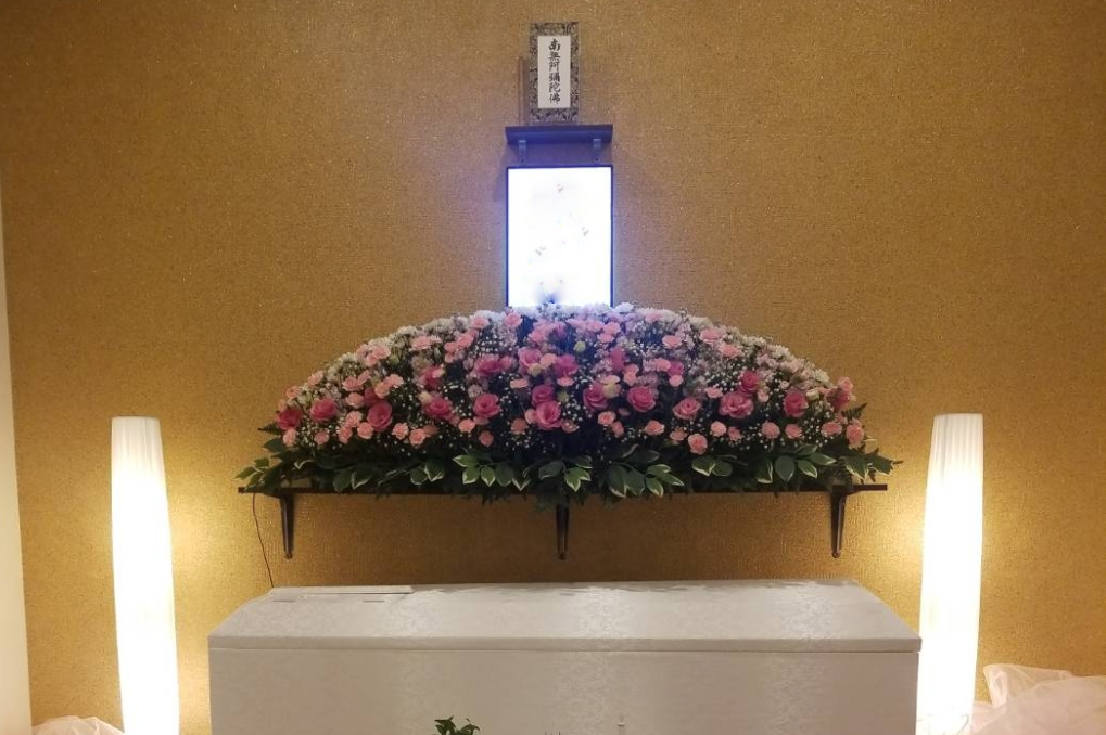 Screenshot_2023-02-05-10-33-49-25