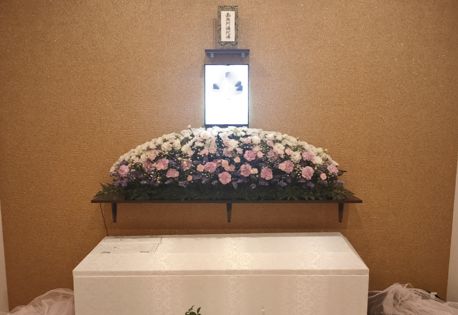 Screenshot_2023-02-16-08-28-59-41