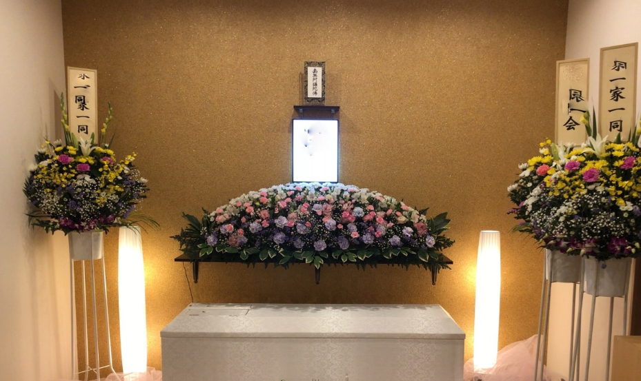 Screenshot_2023-03-13-15-55-33-39