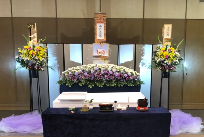 Screenshot_2023-07-25-08-43-35-46