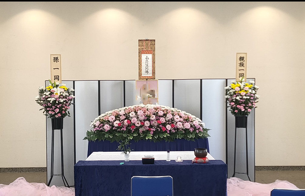 Screenshot_2023-08-01-09-28-39-86