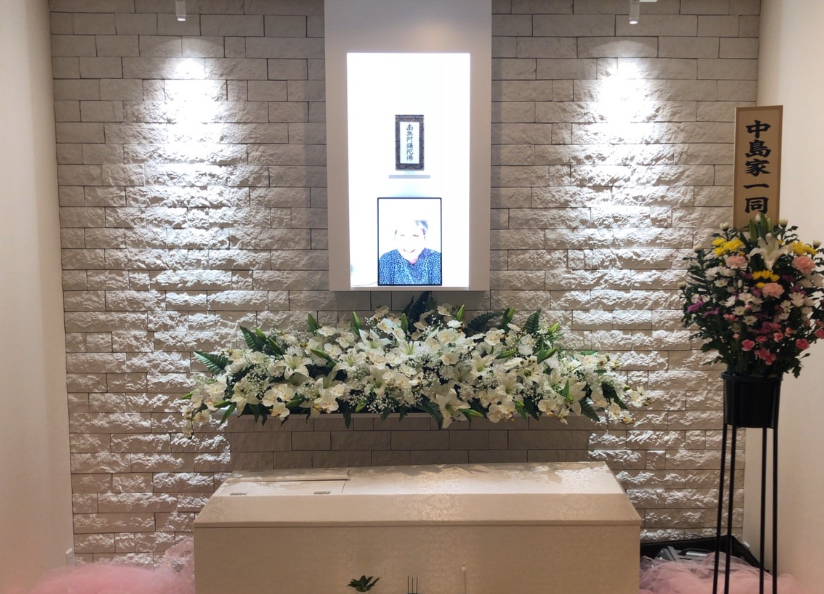 Screenshot_2024-02-03-15-54-53-44