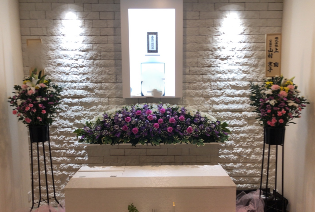 Screenshot_2024-03-23-09-45-10-91