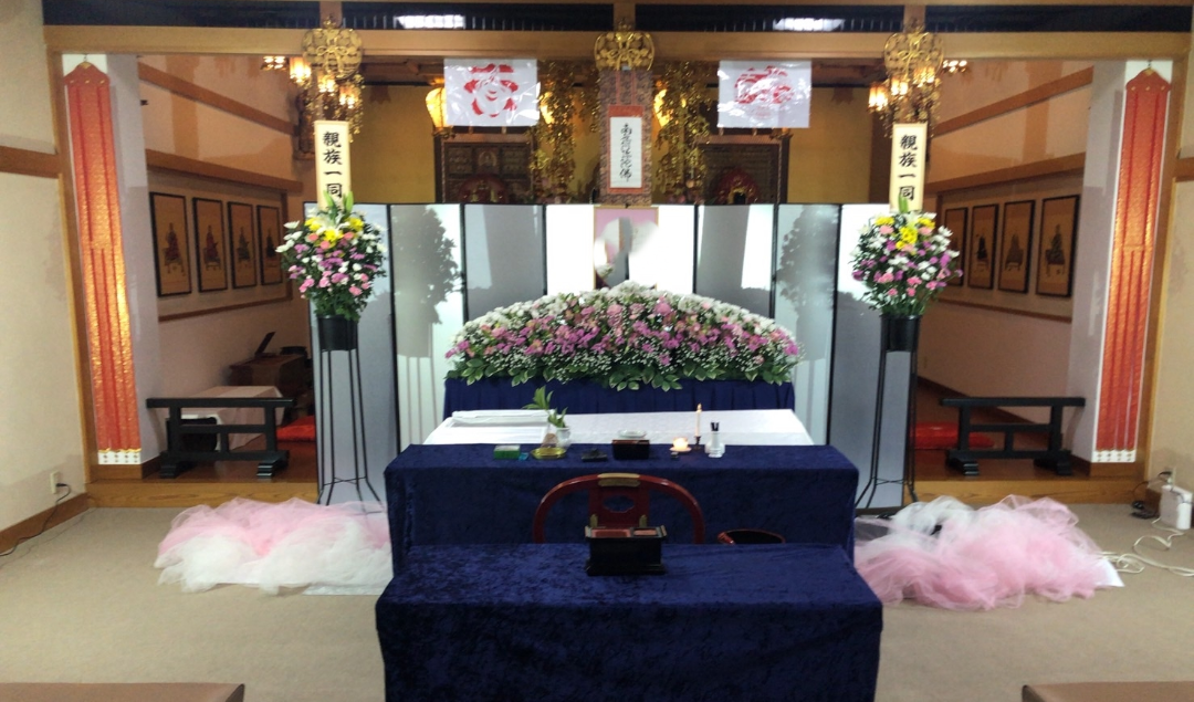 Screenshot_2024-04-07-09-51-53-71