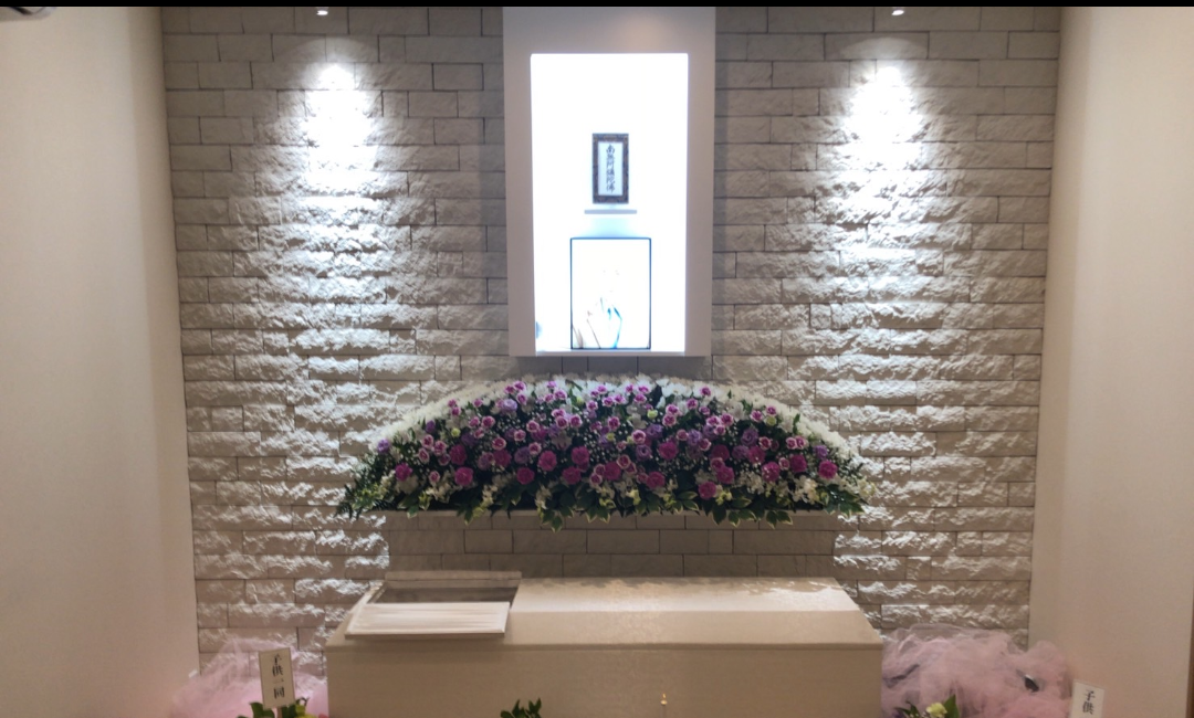 Screenshot_2024-05-03-16-56-40-09