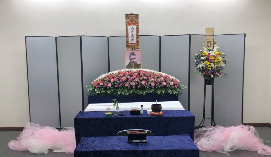 Screenshot_2024-06-17-08-46-42-58