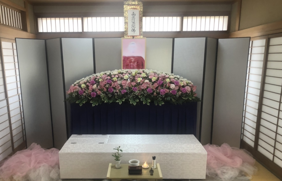 Screenshot_2024-08-02-09-31-00-01