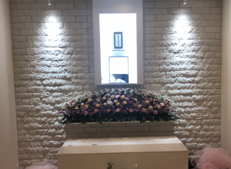 Screenshot_2024-08-31-11-02-03-47