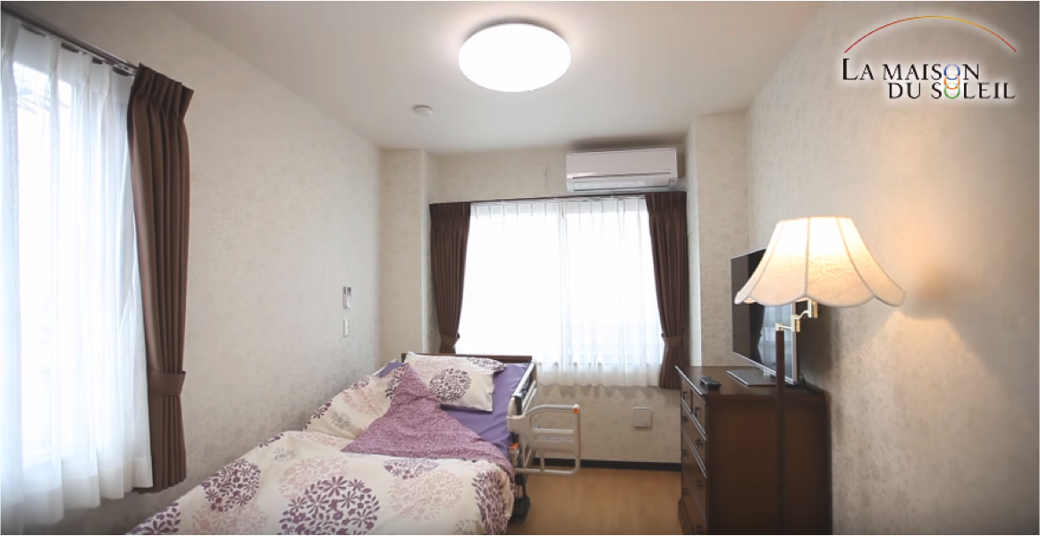 ラ・メゾン・ド・ソレイユ