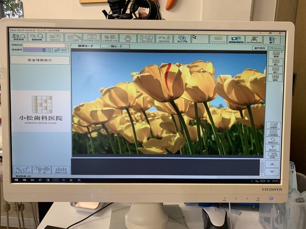 ビジュアルマックス_コピー