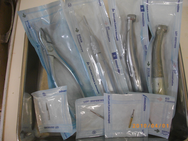 滅菌パック_コピー