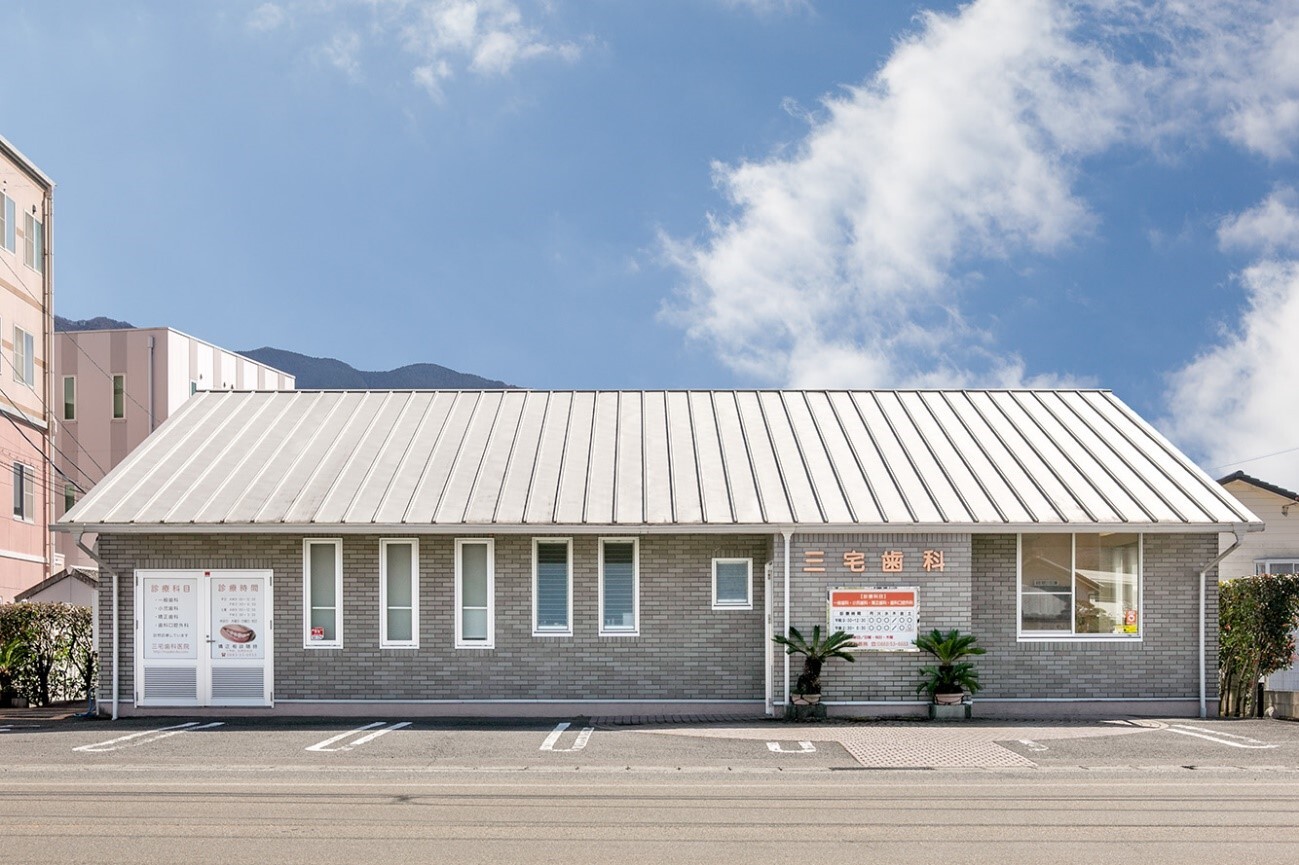 三宅歯科外観