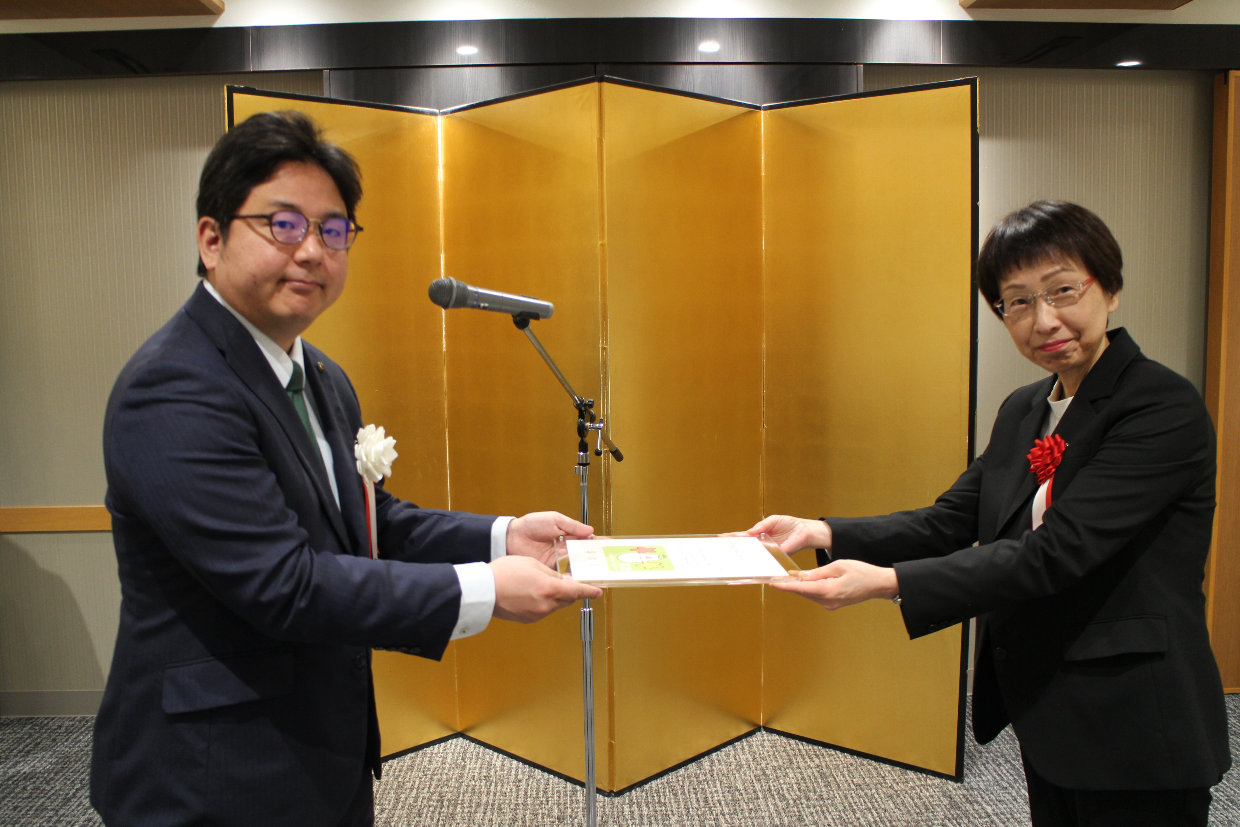 特定非営利活動法人 障がい者はあとの会 (1)