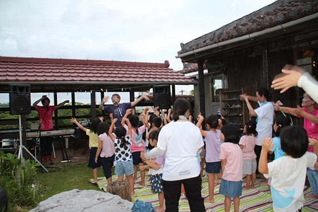 そらミニコンサート