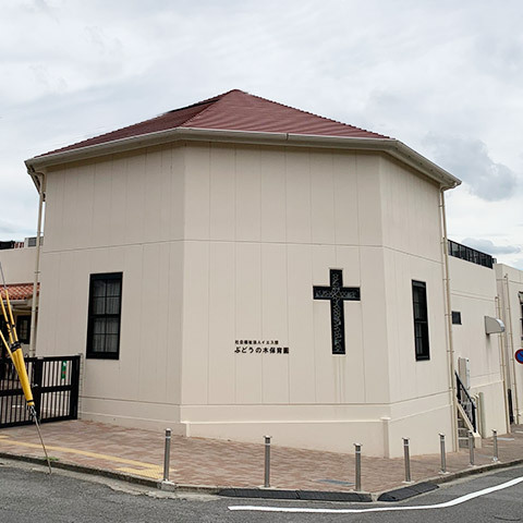 ボタン画像:園概要