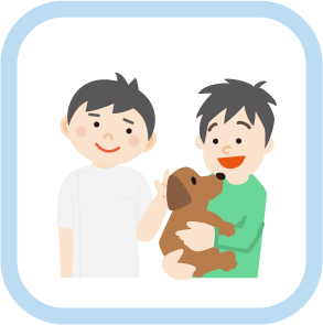 セカンドオピニオン