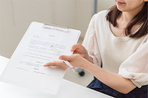 ご利用案内