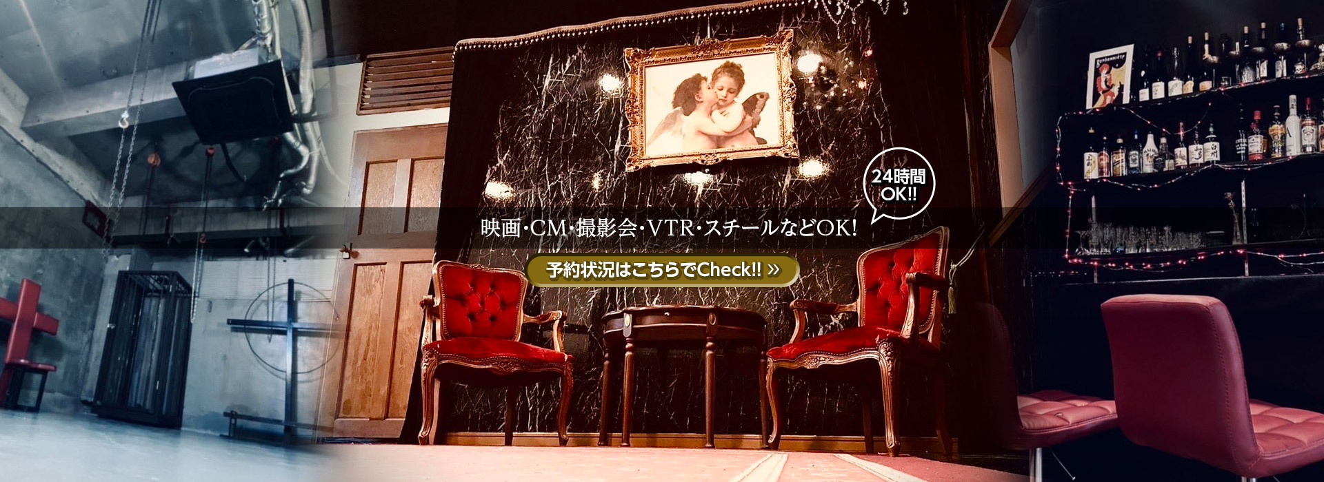 MK Studio
