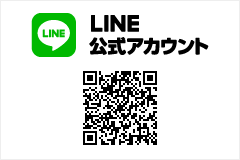 LINE公式アカウントバナー