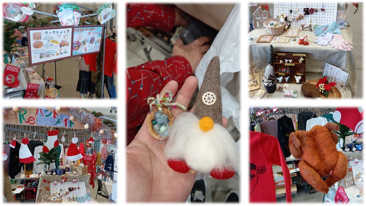 ケイハチクリスマスマーケット2025