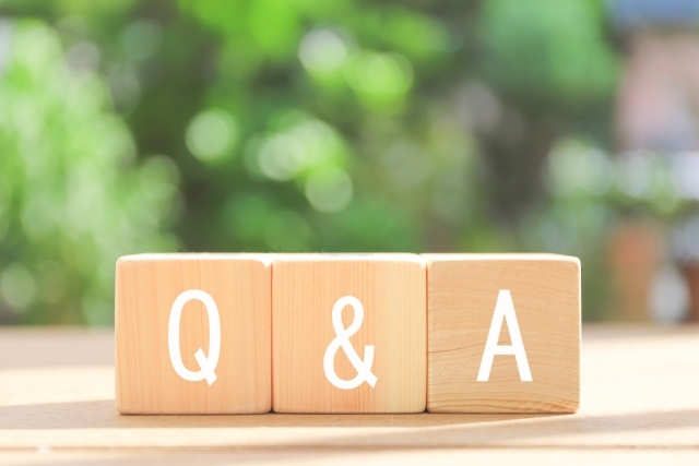 site_よくある質問