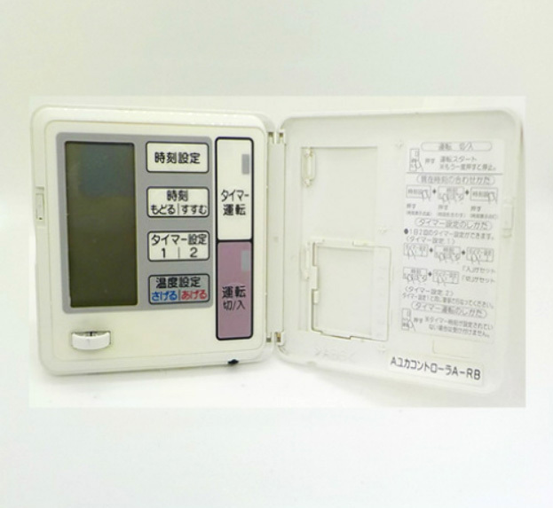 34-3床暖房リモコンスクリーンショット-2022-08-25-151909