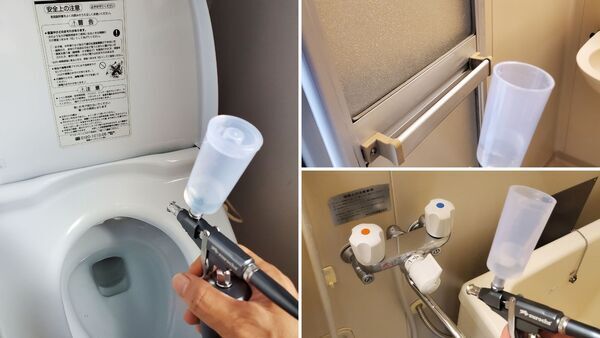 抗菌 抗ウイルス 消臭コーティング